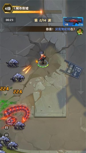 我被金沙游艺场9159了小游戏