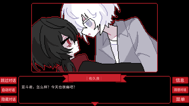 金沙贵宾会77777手机版下载安装-金沙贵宾会77777手机版最新版下载v1.0游戏画面1