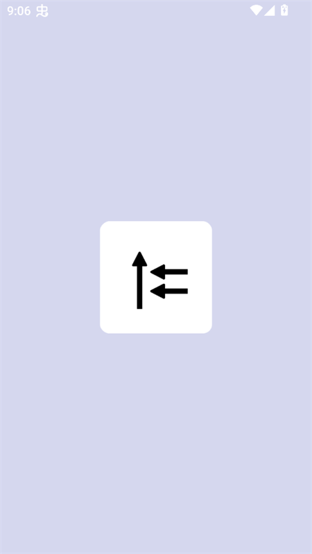 我是澳门新葡新京官方app正版下载-我是澳门新葡新京官方app红包版正版下载v1.0.0.8游戏画面1