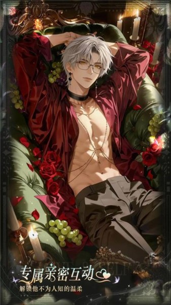 金沙游艺场网址9879游戏-金沙游艺场网址9879手机版游戏（暂未上线）游戏画面1