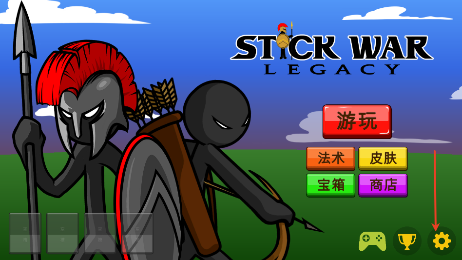 6788金沙国际战争遗产寒冰皮肤2023新版下载-6788金沙国际战争遗产安卓手机版游戏下载