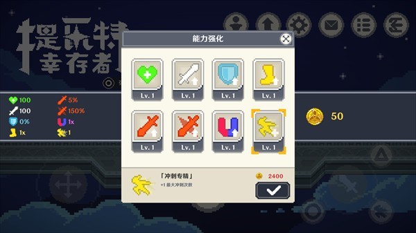 澳门新葡新京app中文版