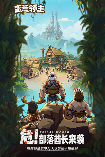 老金沙9170手游下载-老金沙9170手游最新版下载v1.0.3游戏画面3