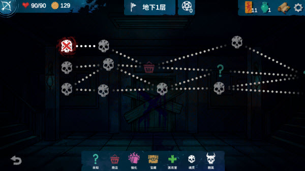 澳门新银河app下载官方版