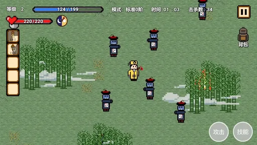 精彩截图-银河集团198.net2026版游戏下载-银河集团198.net最新版手游下载v1.1.72