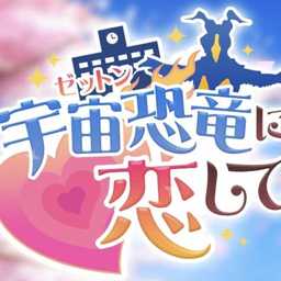 9068银河app下载恐龙杰顿手游下载-9068银河app下载恐龙杰顿手游安卓版下载v1.0