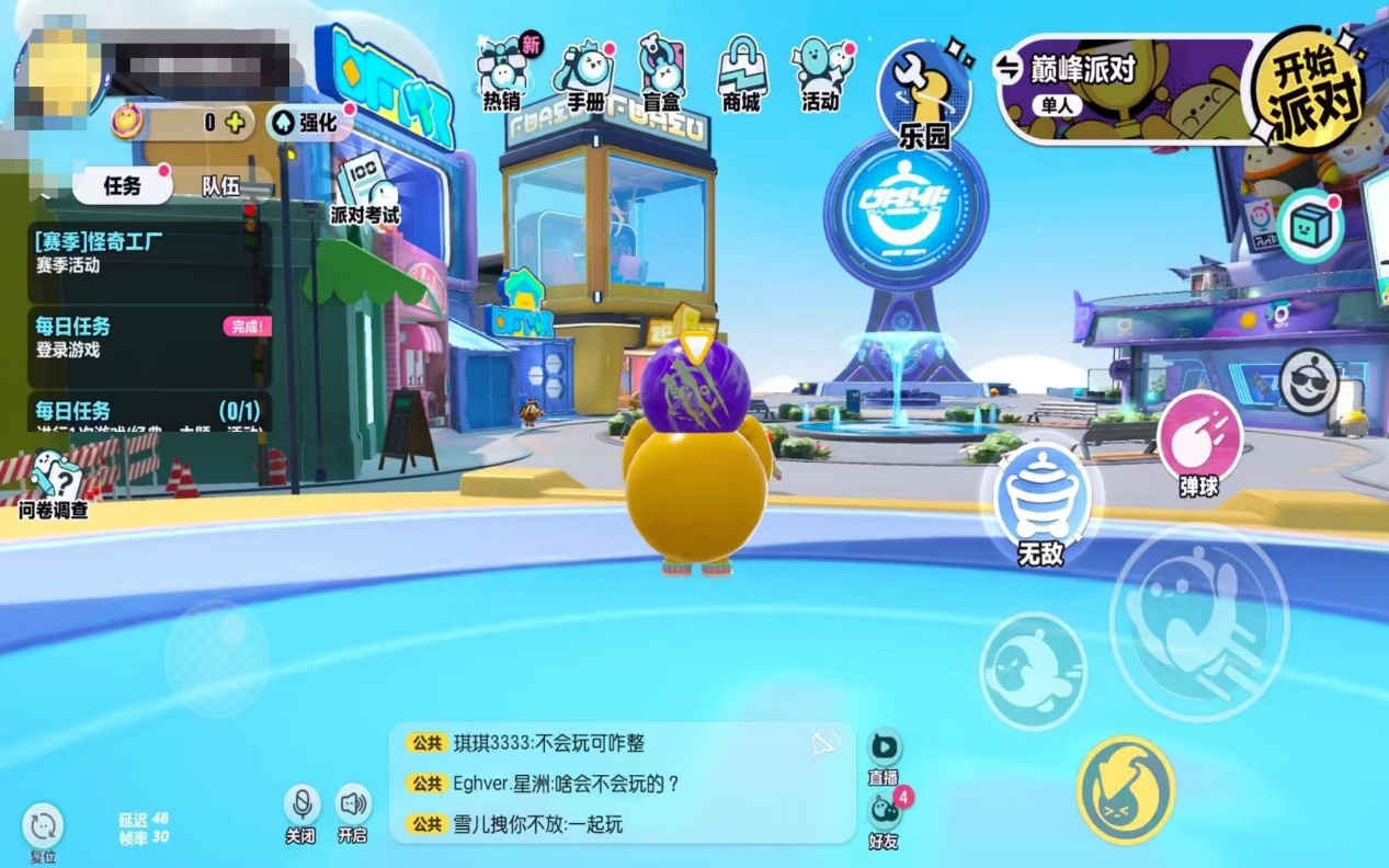 澳门金沙9750网址正版最新下载-澳门金沙9750网址正版2023下载