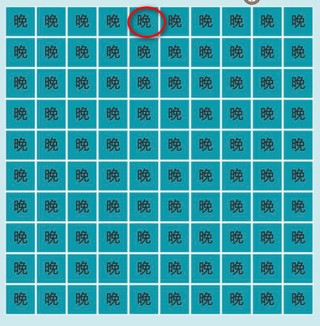 银河贵宾厅在线网址模拟攻略