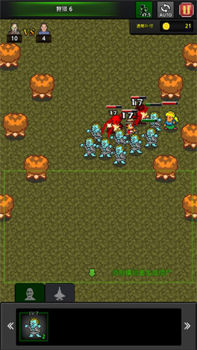 精彩截图-87026威尼斯中文版下载-87026威尼斯中文版最新版下载v36.9.62