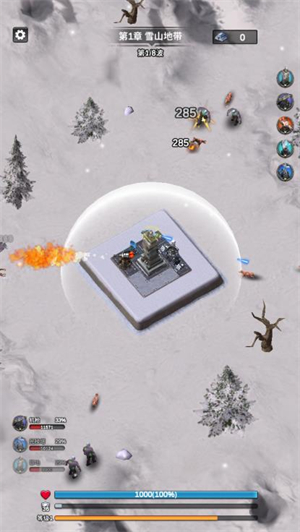 精彩截图-3868银河总站微信小游戏-3868银河总站微信小程序(暂未上线)4