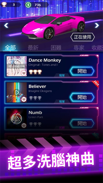 1296澳门威尼斯人2026下载-1296澳门威尼斯人2026最新版本下载v2.6.8游戏画面4