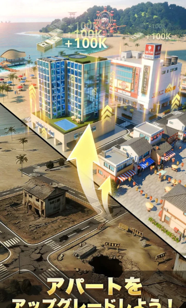 澳门金沙集团的恋爱契约游戏下载-澳门金沙集团的恋爱契约手机版下载游戏画面4