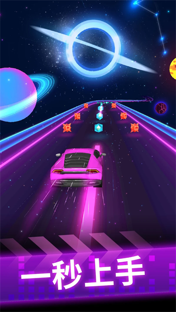 1296澳门威尼斯人2026下载-1296澳门威尼斯人2026最新版本下载v2.6.8游戏画面5