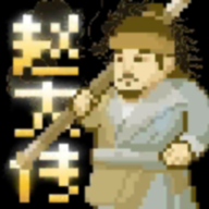 美狮美高梅app下载-美狮美高梅app安卓版下载v1.0