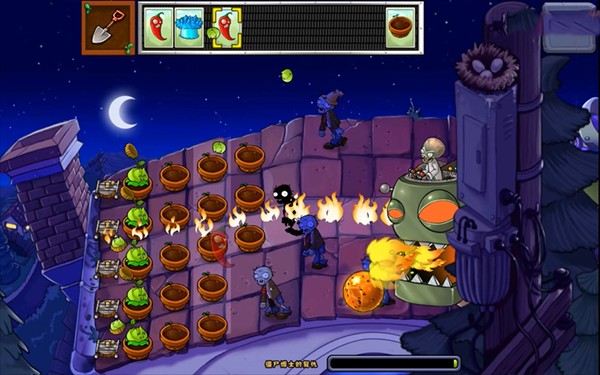 游戏攻略截图11