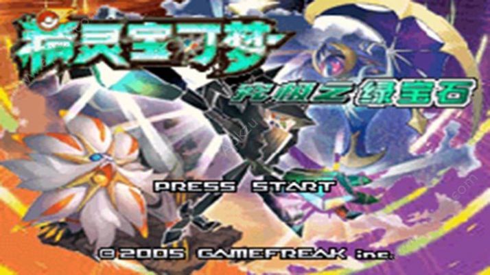 新濠天地88099网址4.2b小智版游戏下载-新濠天地88099网址4.2b小智版最新版游戏下载