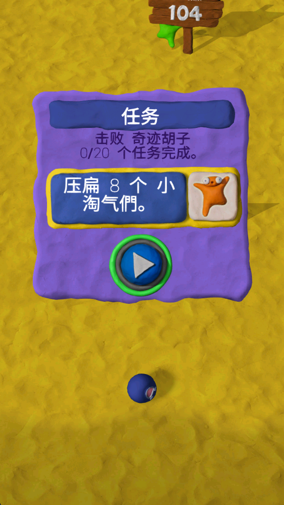 金沙贵宾会中文版下载-金沙贵宾会中文版最新版下载v1.3