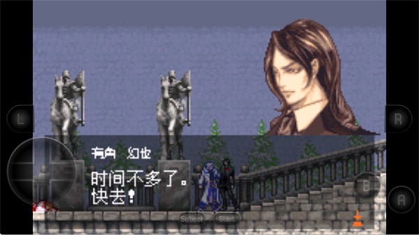 美高梅app下载晓月圆舞曲