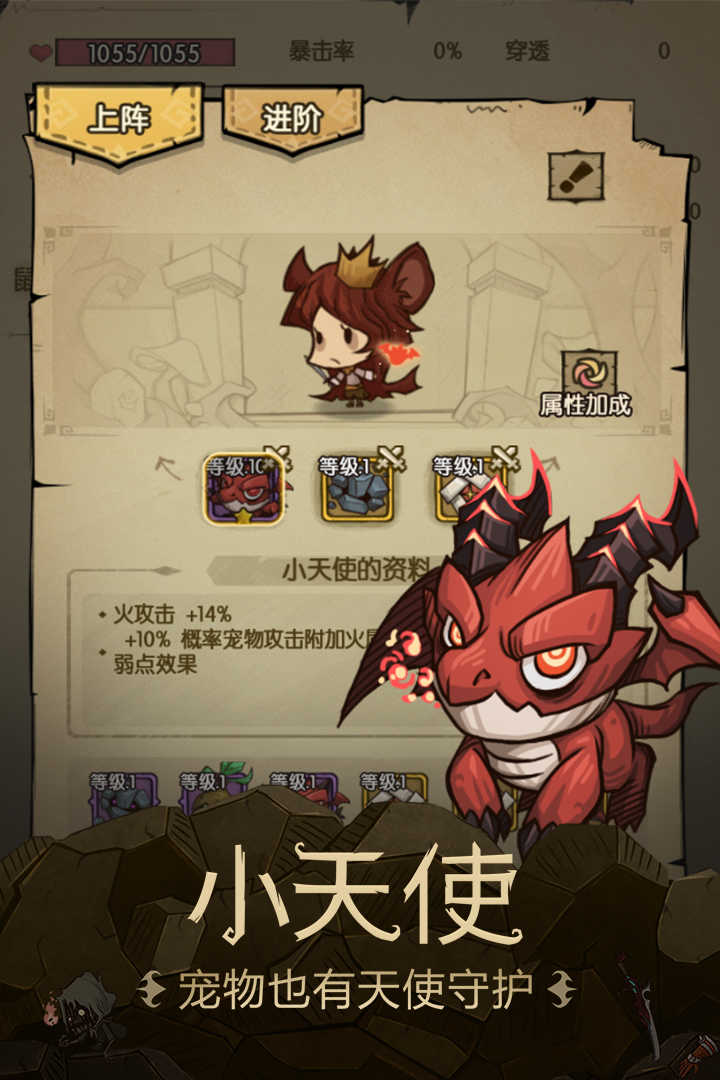 银河贵宾9191APP单机版下载安装-银河贵宾9191APP单机版手游下载游戏画面3