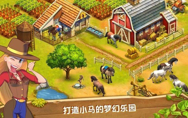 精彩截图-新濠天地在线娱乐平台冲环球之旅游戏下载-新濠天地在线娱乐平台冲环球之旅下载安装2