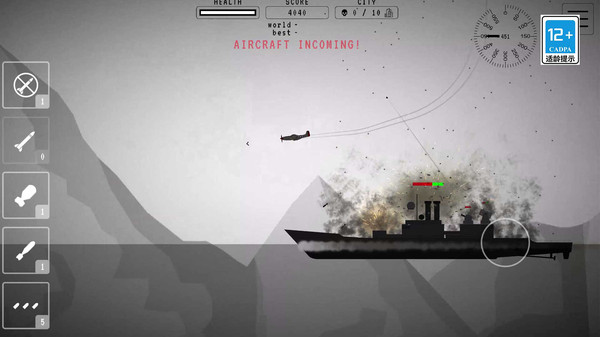 新蒲京正版下载-新蒲京手游下载游戏画面3