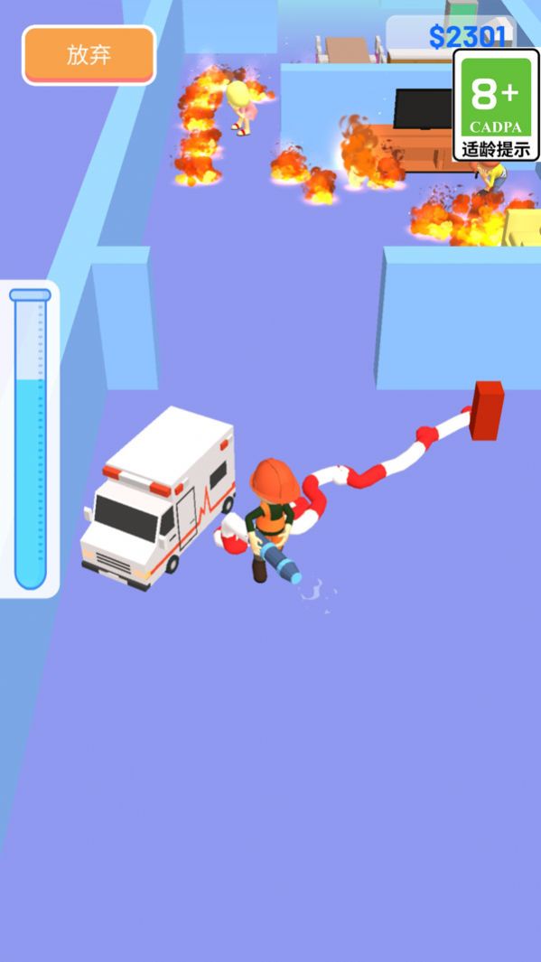 所有金沙电子游戏网址游戏下载-所有金沙电子游戏网址新版本下载游戏画面1