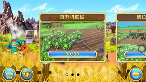 银河官方网站3868安卓版中文版下载-银河官方网站3868安卓版手机版下载v1.9