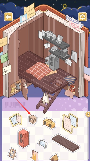 银河官网app下载安卓版下载