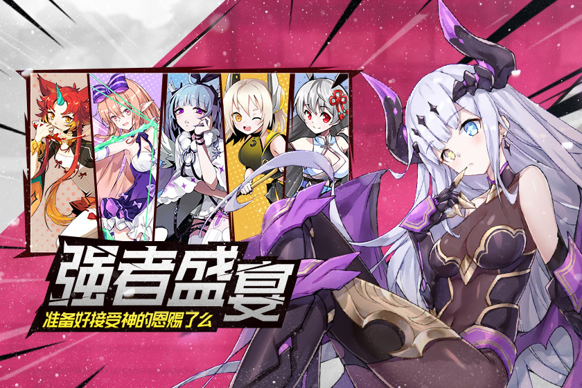 yh533388银河下载安卓版下载-yh533388银河下载汉化版下载