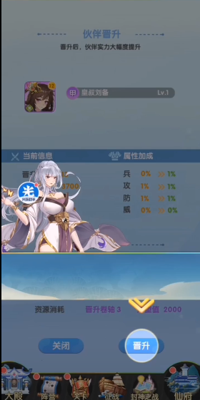 67699威尼斯下载App全新版本