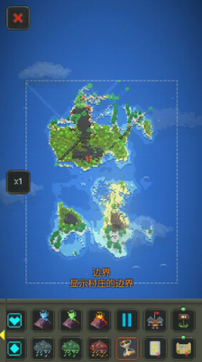 金沙集团888881修仙加未来科技中文版下载安装-金沙集团888881修仙加未来科技最新版2024下载游戏画面1