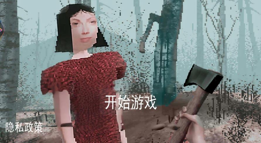 bbin官网下载手游下载-bbin官网下载手机版下载游戏画面1