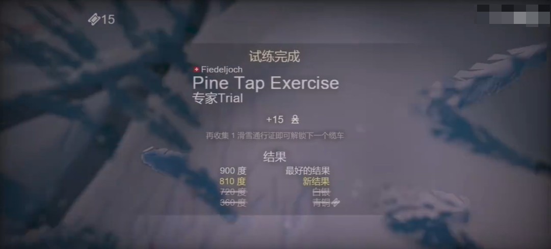 威尼斯99767完整版