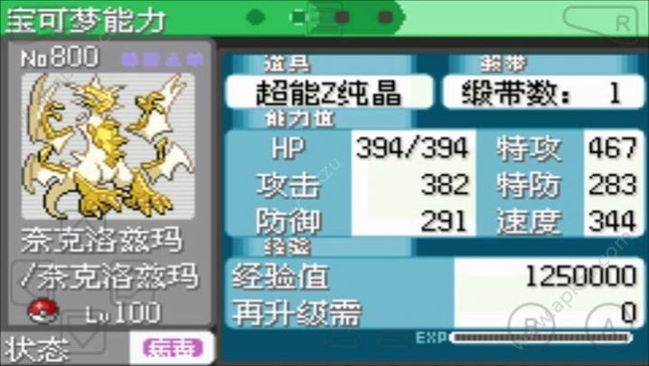 24848威尼斯4.2b小智版游戏下载-24848威尼斯4.2b小智版最新版游戏下载游戏画面3