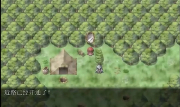 金沙集团88888之森手机版下载-金沙集团88888之森手机版汉化版下载游戏画面1