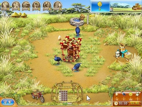 98858vip威尼斯下载冰河时代