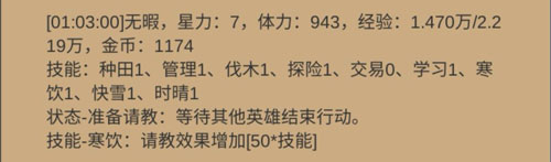 银河999网站2026