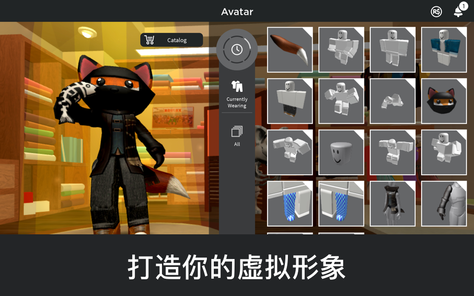 COM.ROBLOX.CLIENT最新版下载-金沙9159appCOM.ROBLOX.CLIENT手机版下载游戏画面1