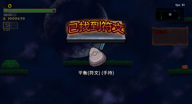 新濠注册送20元移植版