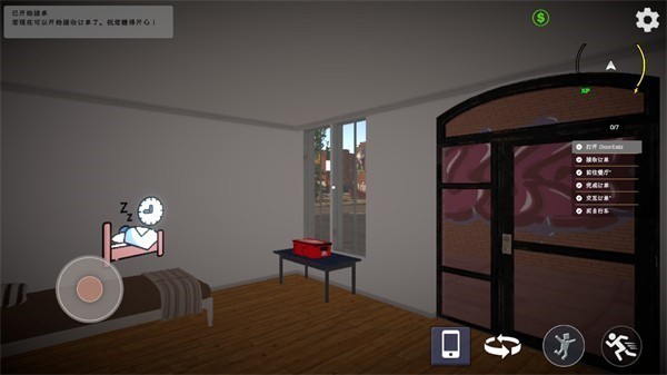 银河网站394网址