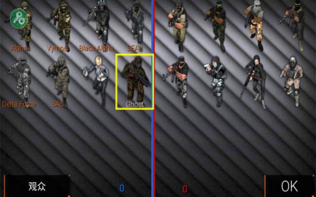 8455新葡萄娱乐场直装恶魔版下载安装-8455新葡萄娱乐场安卓版下载v4.21游戏画面1