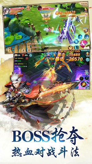 威尼斯人官方app登录手游下载-威尼斯人官方app登录下载安装游戏画面2