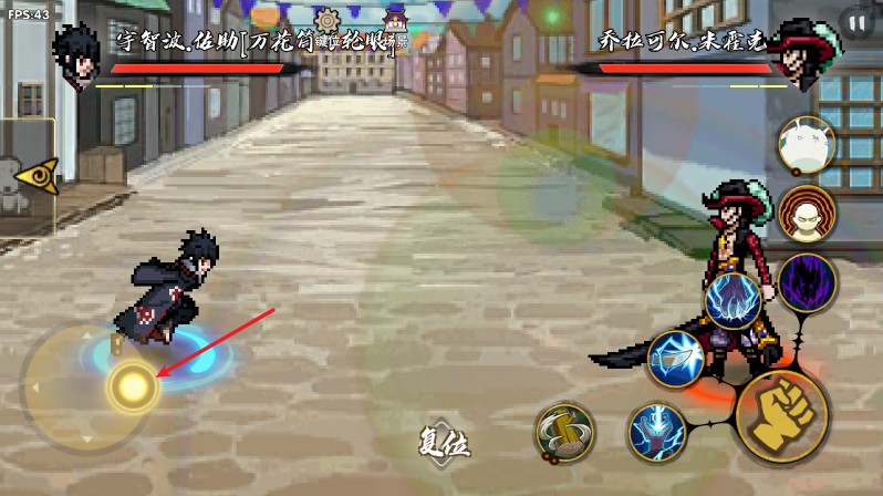 BNO跨界对决可联机版