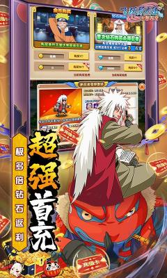 41669金沙异大陆买断商城