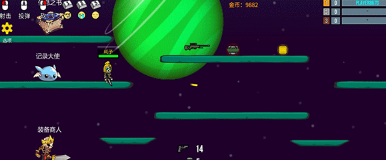 精彩截图-银河澳门贵宾会游戏下载-银河澳门贵宾会安卓版下载2