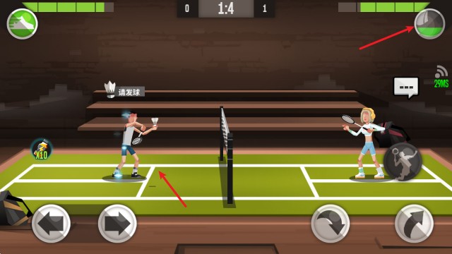 澳门新葡萄游戏