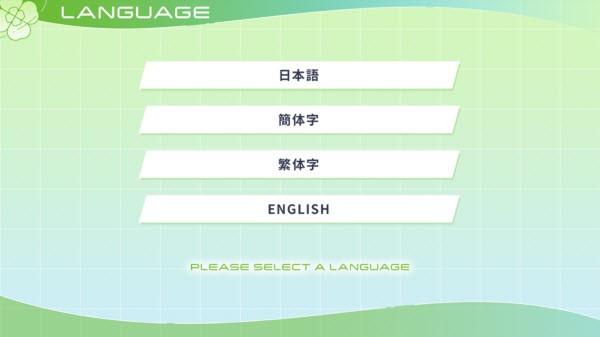 澳门金沙手机版下载的花语手机版下载-澳门金沙手机版下载的花语手机版游戏官方下载v1.0