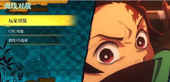 银河集团娱乐网址394火神血风谭中文版