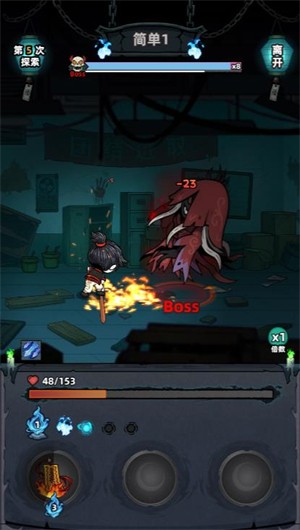 澳门新葡新京app小游戏