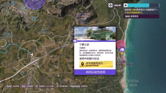 mgm美高梅网站官方移植最新版本